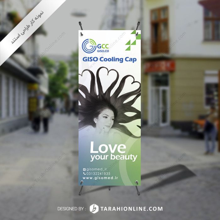 طراحی استند